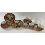 A collection of Spode tea wares, pattern number 1219, comprising slop bowl, two plates, eight tea