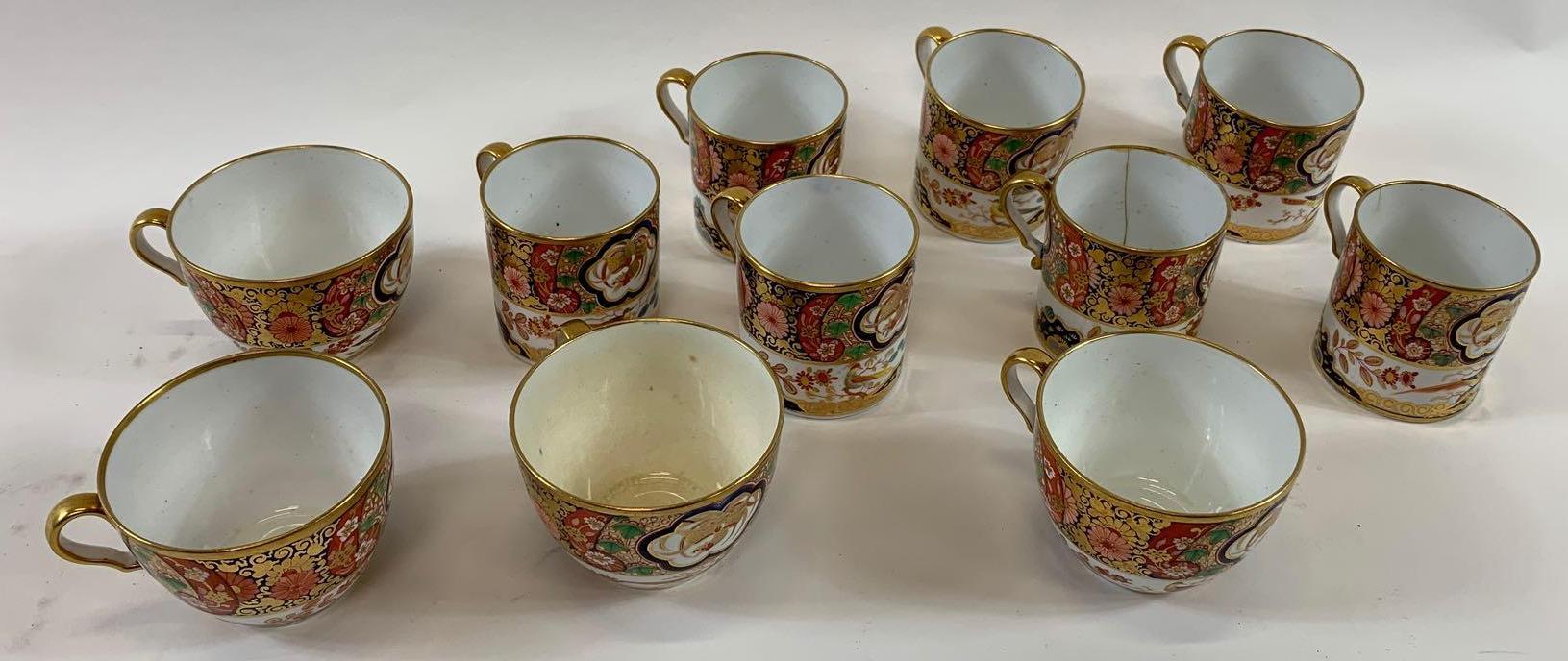 A collection of Spode tea wares, pattern number 1219, comprising slop bowl, two plates, eight tea - Bild 5 aus 37