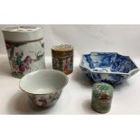 A collection of Chinese ceramics to include jar and cover decorated with various figures, two