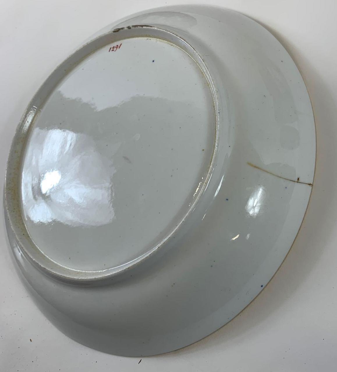 A collection of Spode tea wares, pattern number 1219, comprising slop bowl, two plates, eight tea - Bild 2 aus 37