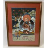 20th century Persian school, Deity seated with animals around, gouache picked out in gilt, 46cm x