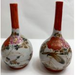 A pair of Chinese bottle vases, painted with birds and flowers, 15.5cm high, together with an