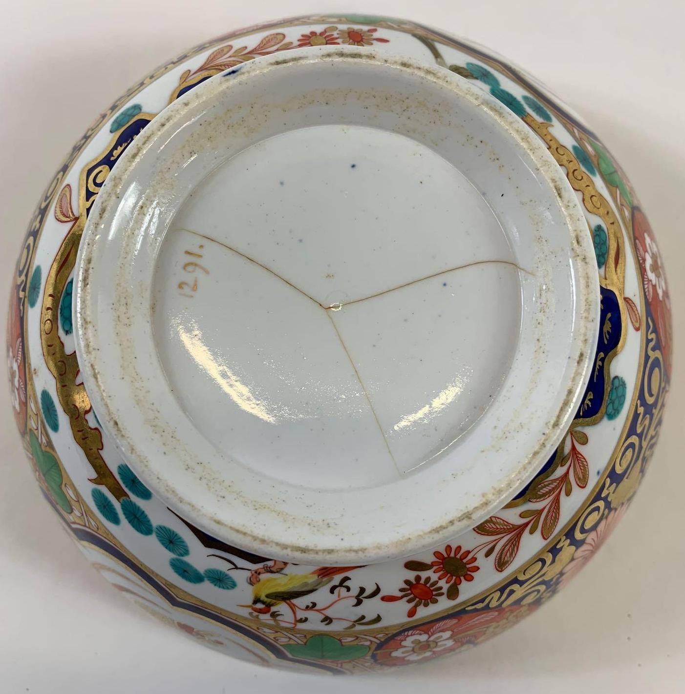 A collection of Spode tea wares, pattern number 1219, comprising slop bowl, two plates, eight tea - Bild 4 aus 37