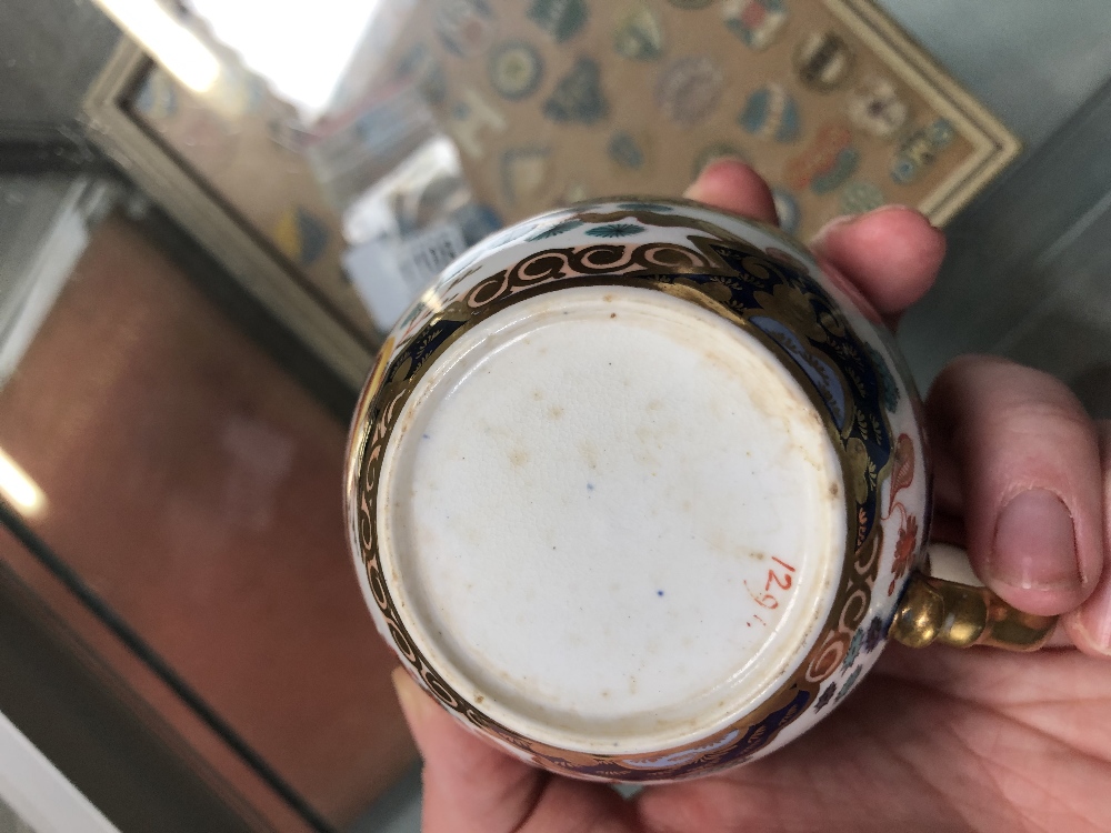 A collection of Spode tea wares, pattern number 1219, comprising slop bowl, two plates, eight tea - Bild 36 aus 37