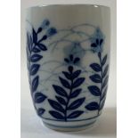 A small Chinese blue and white vase, with a two character mark, 8cm high