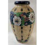 A large Amphora vase of baluster form, painted in coloured enamels with stylised floral bands, marks