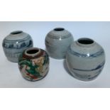 Three Chinese blue painted bulbous ginger jars app