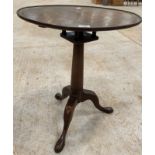 A 19th/20th century mahogany side table with bird