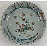 A Chinese porcelain charger painted with song bird