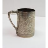 A Victorian silver christening mug, by E. C. Brown