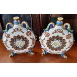 A pair of Gein glazed pottery moon flasks, marked