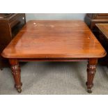 A Victorian mahogany rectangular extending dining