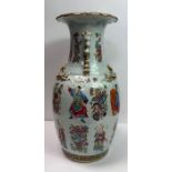 A large Chinese famille rose vase of baluster form