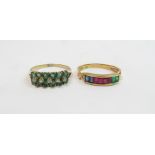 **WITHDRAWN** A ruby, emerald and sapphire ring, stamped ‘18K’,
