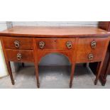 A mahogany Sheraton style bow front sideboard with