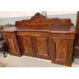 A Victorian mahogany breakfront sideboard with low