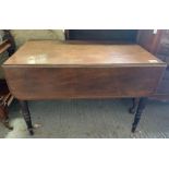 Southerland style mahogany table