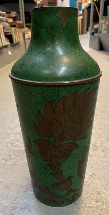 Decorative metal vase