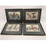 Four 20th century Chinese watercolours on silk heightened