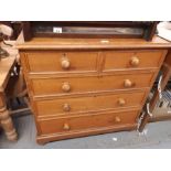 Stained pine chest of 2 short & 3 long drawers, ea