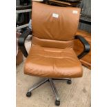 Modern brown leatherette office chair