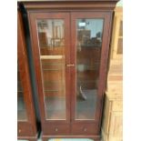 Modern mahogany display cabinet with 4 glass shelv