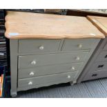 Cream chest of 2 short & 3 long drawers with strip