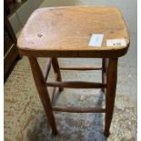 20th Century oak stool with double stretcher suppo