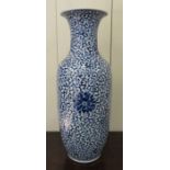 Blue & white Chinese vase with 4 character mark to