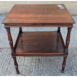 A small Victorian rosewood veneer two tier buffet,