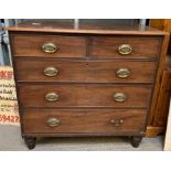 Victorian mahogany chest of drawers, 2 short,