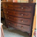 Victorian mahogany bow fronted chest of drawers, 2 short, 3 long