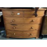 Victorian pine bow fronted chest of drawers