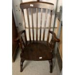 Large stained wood carver chair