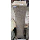 Medium granite "twist" water feature