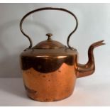 A Victorian copper kettle, 38cm high