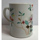 An 18th century famille rose Cantonese tankard,