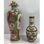 A Cantonese vase and cover, the vase of slender ba