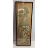 A 20th century Chinese silk panel, decorated with