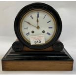 Mahogany cased mantle clock with enamel dial