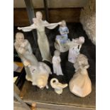 Ceramic figures to include Royal Doulton, Lladro &