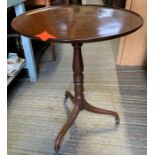 Victorian mahogany tripod table