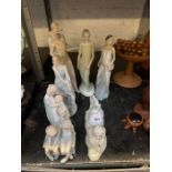 Collection of Royal Doulton "Reflections" figures