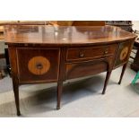 A Victorian mahogany veneer bow fronted sideboard