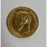 A gold 1898 5 Rouble coin