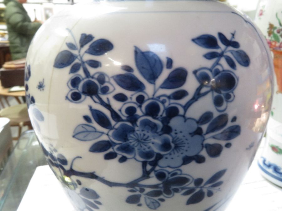 A Chinese baluster shape vase, panels painted with - Image 13 of 23