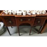 A 19th century breakfront mahogany sideboard, stan