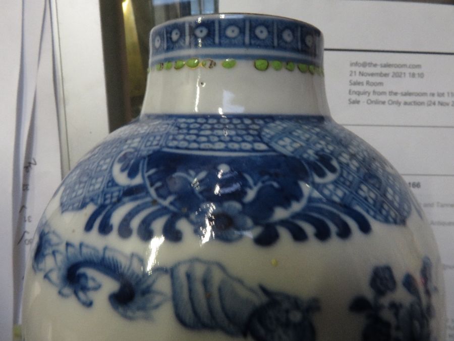 A Chinese baluster shape vase, panels painted with - Image 17 of 23