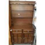 Dark wood 2 drawer, 2 door dresser, condition requ