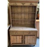 Pine dresser with 2 drawers & 2 doors, condition r